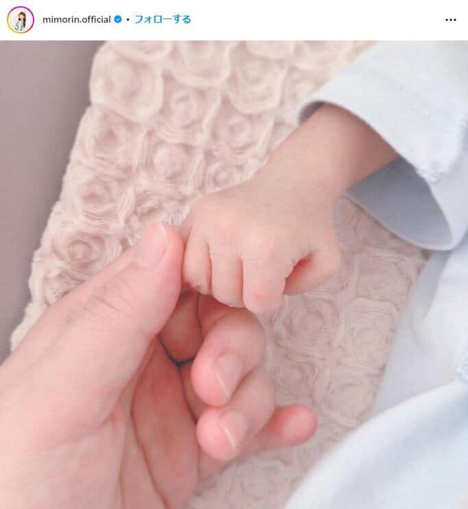 三森すずこさんのインスタグラム（＠mimorin.official）より