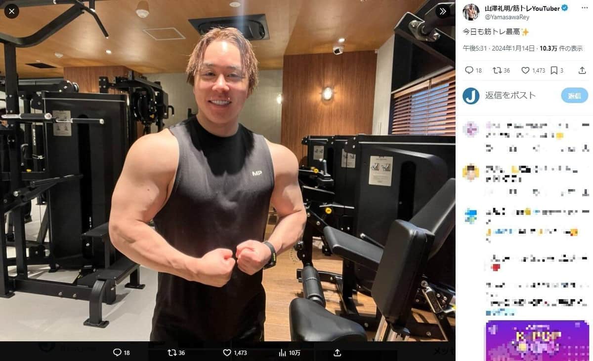 ジムで筋トレ合間にスマホ、許せる？SNS議論に　FIT PLACE24代表私見「ウチはOK」「問題なのは...」