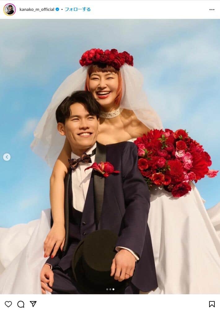 村上佳菜子さんのインスタグラム（＠kanako_m_official）より