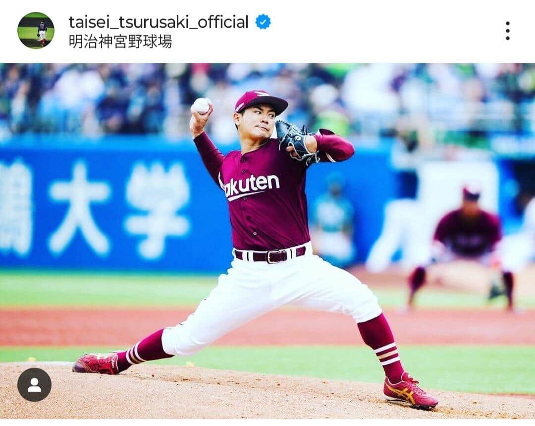 楽天投手、「腹筋どこかに忘れて来てしまった」？　ファンら大喜利状態に「駅前で拾いました」「貸しましょうか？」