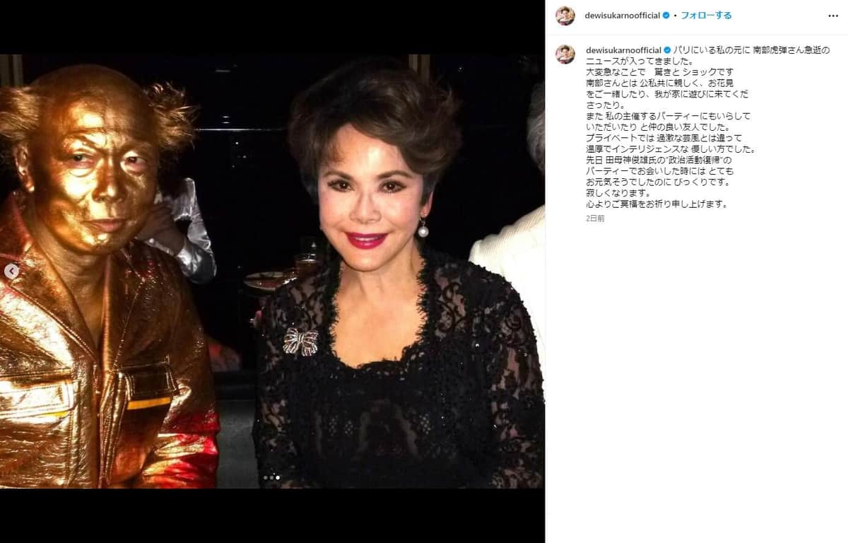 デヴィ夫人のインスタグラム（＠dewisukarnoofficial）より