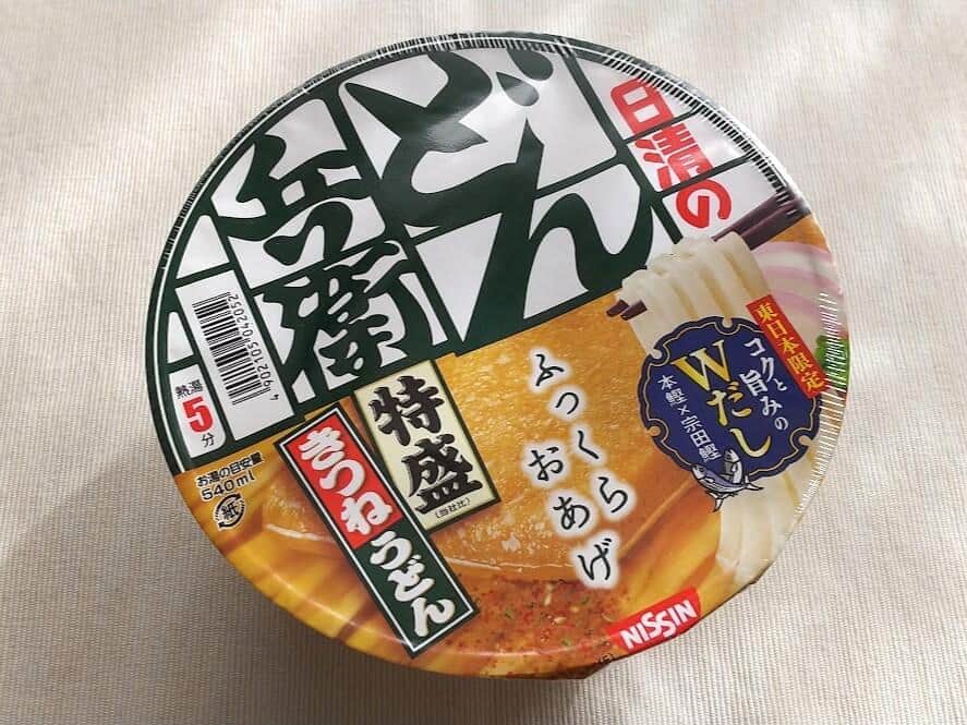 どん兵衛、器に移してレンチン3分で「別物」のおいしさ！  話題の調理法、日清が明かしたその秘密