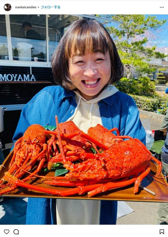 南キャンしずちゃんが細川たかしとの遭遇報告→服装にネット注目　レイザーラモンRGも反応「また違う服...」