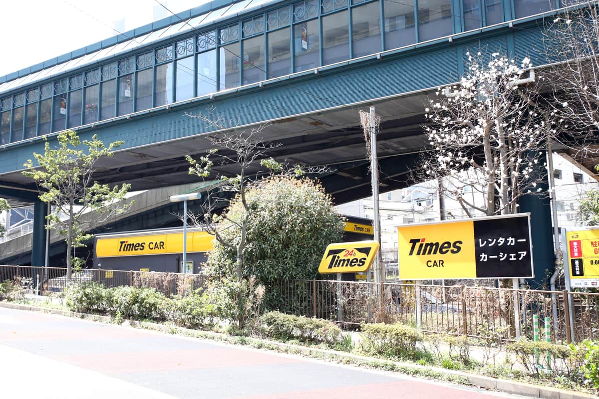 カーシェアのサービス。写真の設備は今回の事案とは直接関係ありません（写真：アフロ）