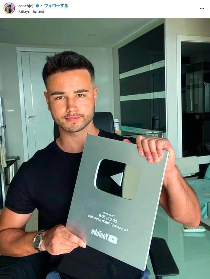 陰キャラは「生物としては負け組」　鉄道系人気YouTuber、ネット賛否の同業発言「スポーツ経験ない男はモテない」に私見