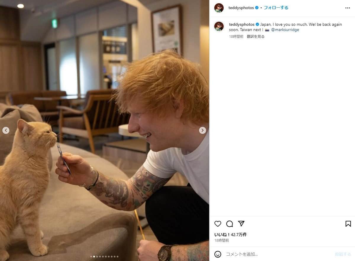 エド・シーランさんのインスタグラム（＠teddysphotos）より