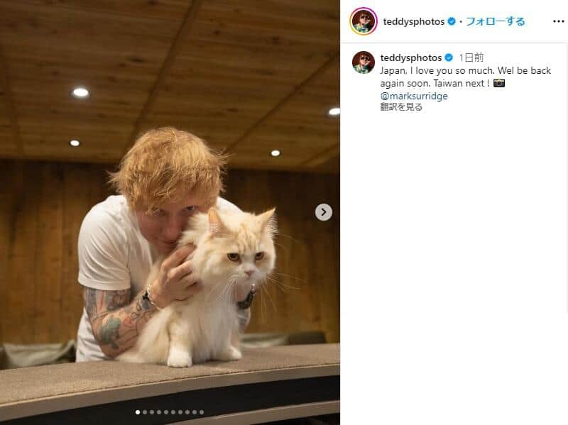 エド・シーランさんのインスタグラム（＠teddysphotos）より