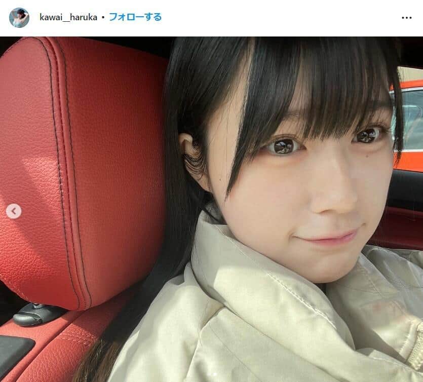 20歳グラドルの「無加工」ビフォーアフターにSNS衝撃　ダイエットでマイナス35キロ「別人」「努力の天才すぎ」