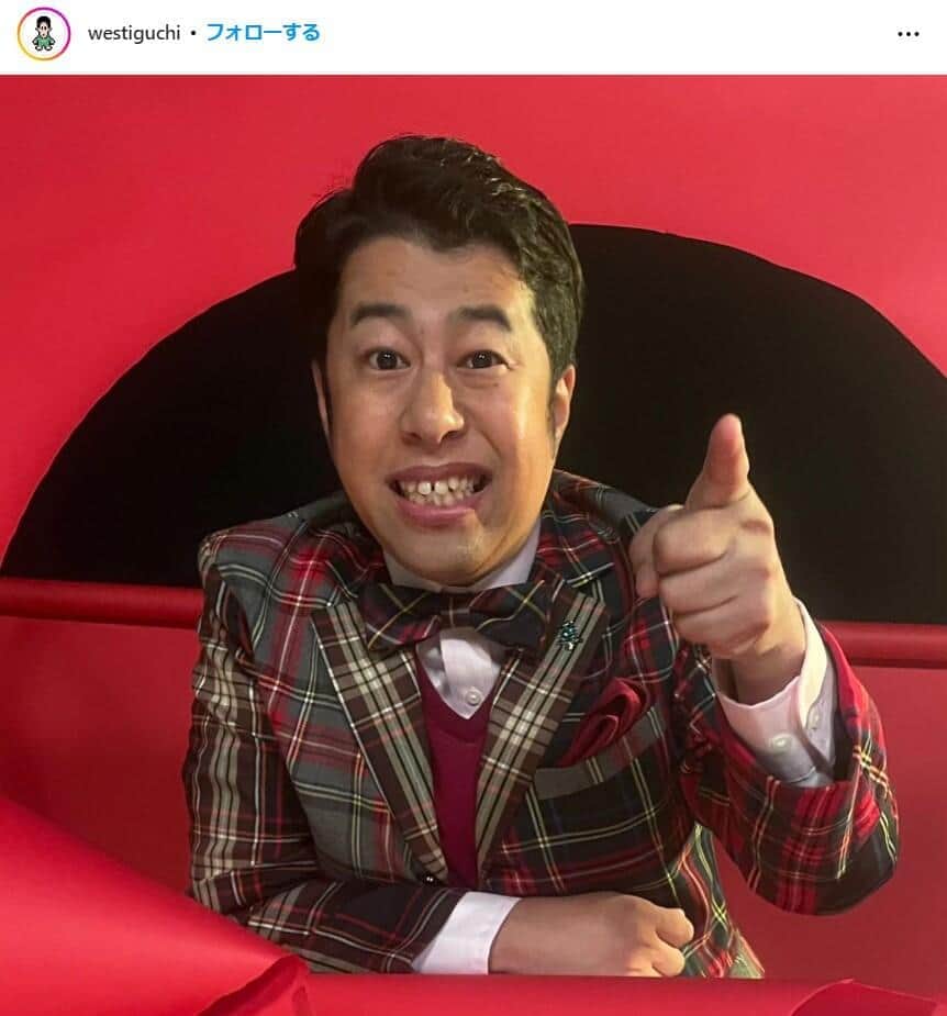 「なんでそんなに酷いことを言うの！」　身長157cm人気芸人、「恋人への条件」めぐり切実訴え