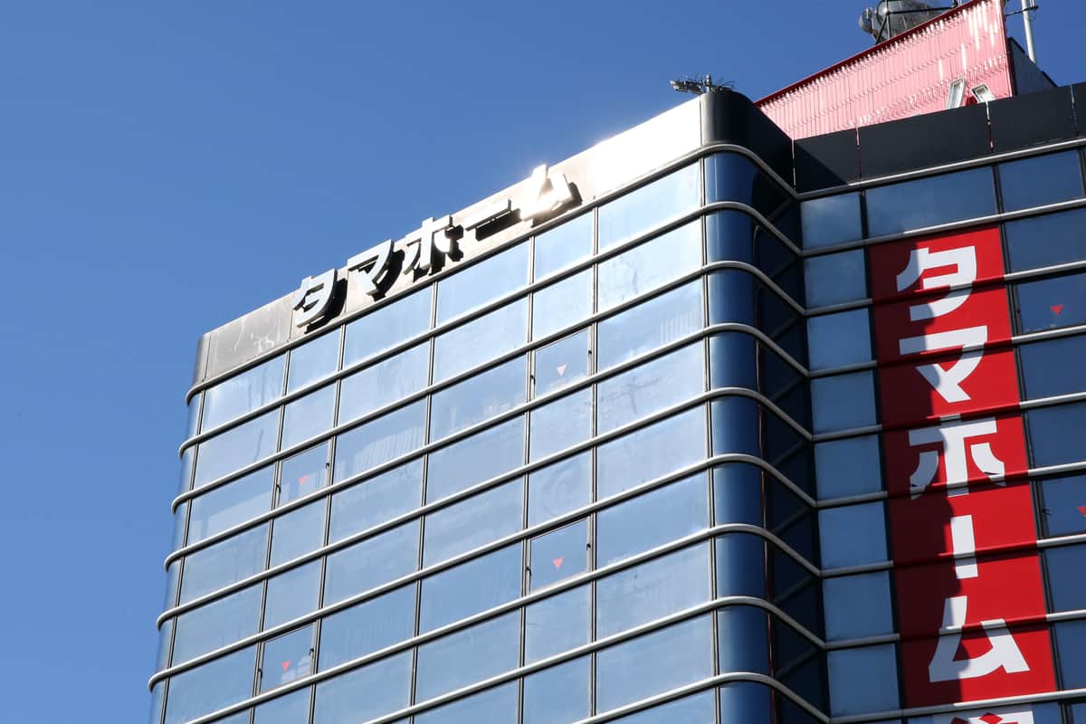 タマホーム、X上のトラブルで和解成立を発表　具体的内容は「一切お答えできません」