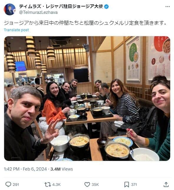 レジャバ氏の2024年2月6日のツイート