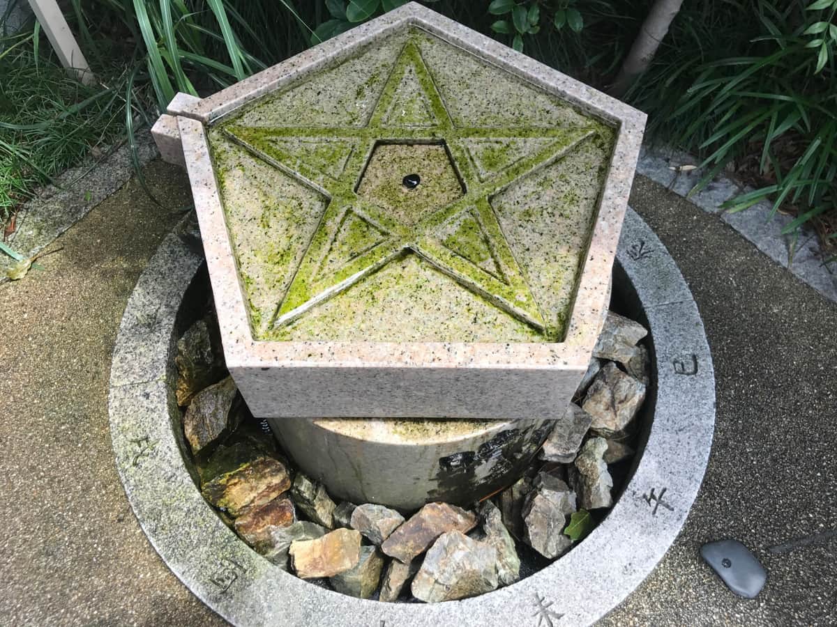 晴明神社にある晴明井