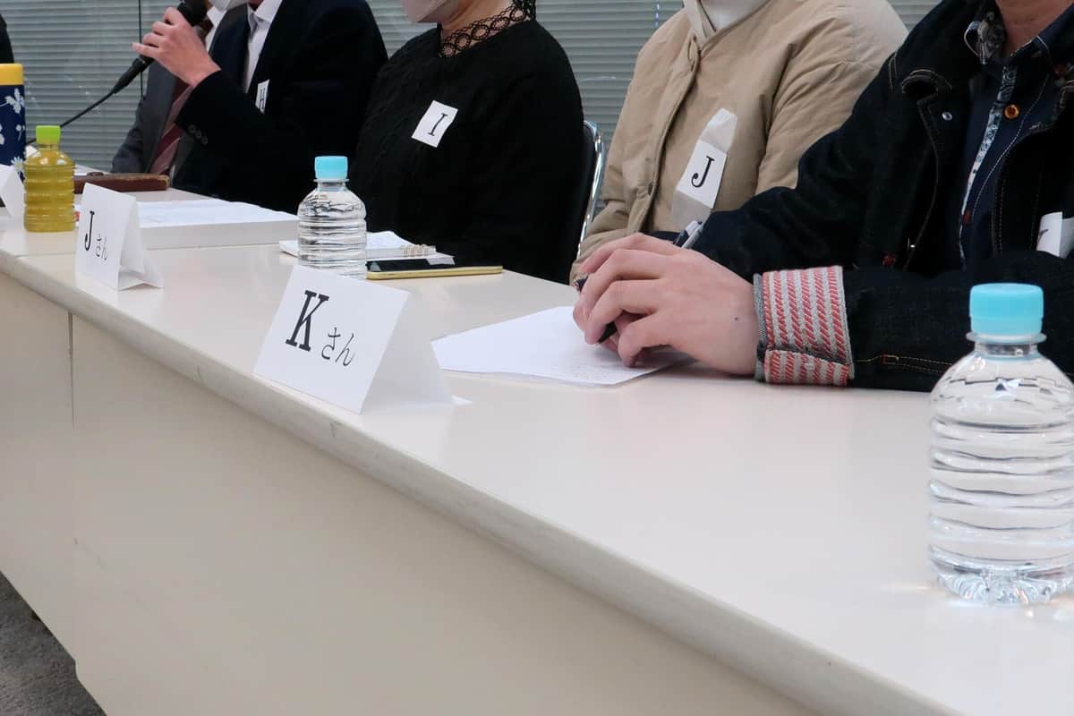 党員らが会見するのは2024年以来2回目だ