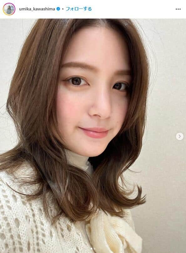 川島海荷さんのインスタグラム（＠umika_kawashima）より