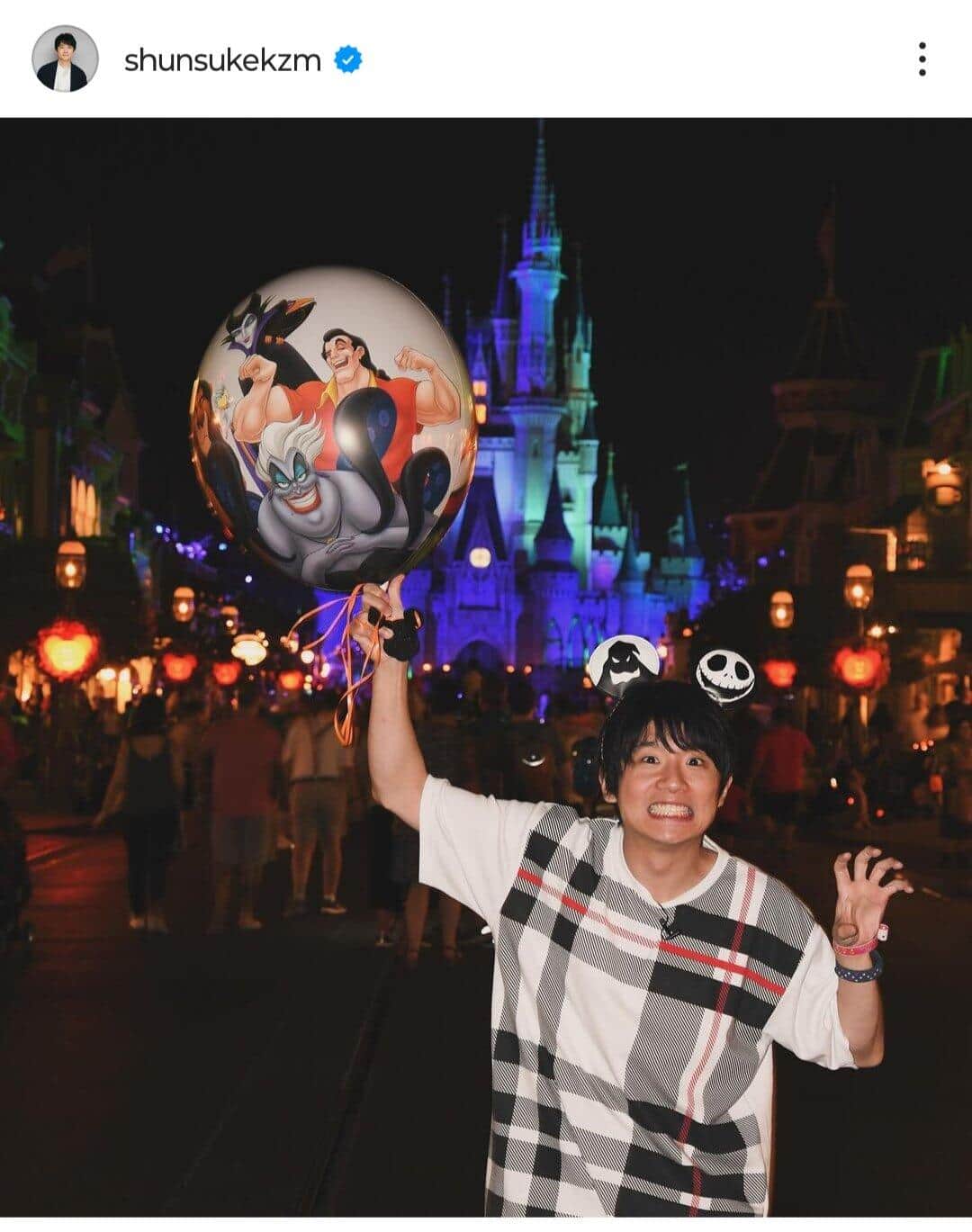 風間俊介の「クオリティえぐい」と注目の証明写真、ディズニーグッズを彷彿させるとの声も　そのワケは