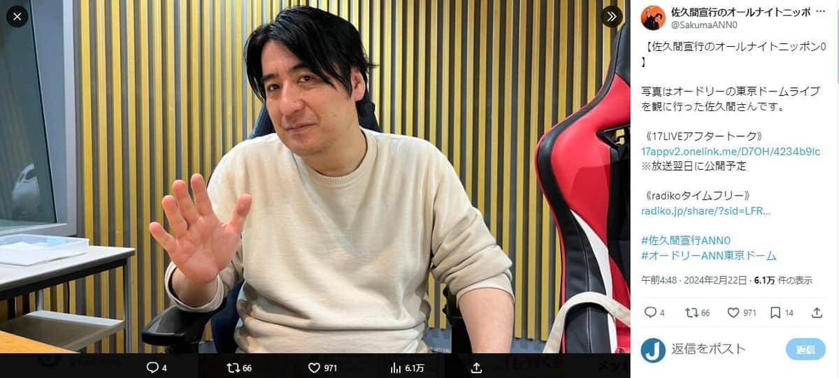 「言い方を選ばず言うと、使い物にならない」　元テレ東P、長寿番組だけで「食えてた人」に辛辣分析