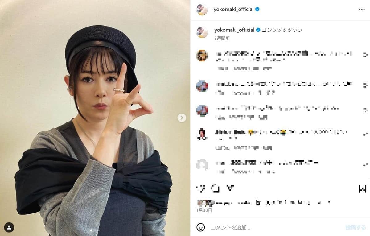 真木よう子さん（真木さんのインスタグラム（@yokomaki_official）より）