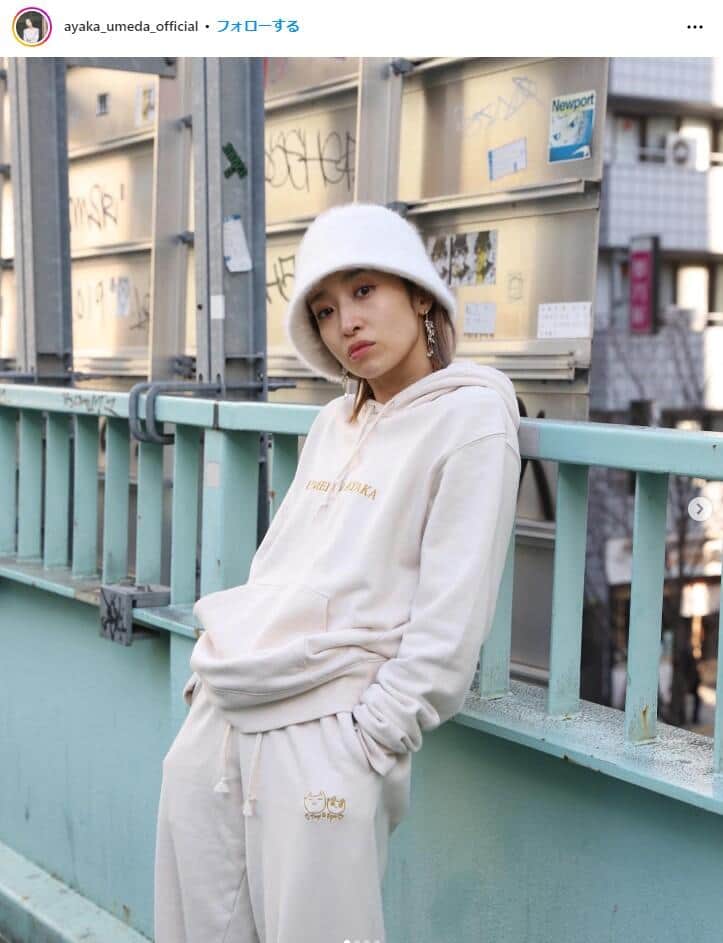 梅田彩佳さんのインスタグラム（＠ayaka_umeda_official）より