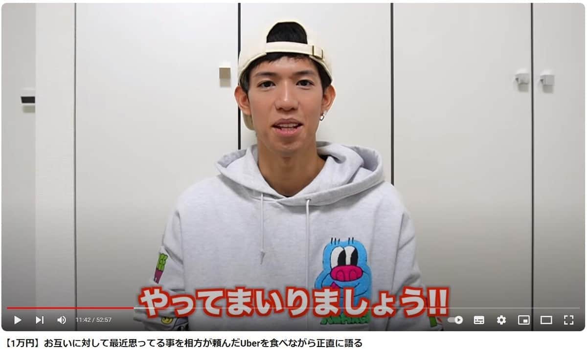 人気YouTuber、ネット上からの「イジメ」主張も...過去の「セクハラ武勇伝」再注目　「お前の方がよっぽど」の声も