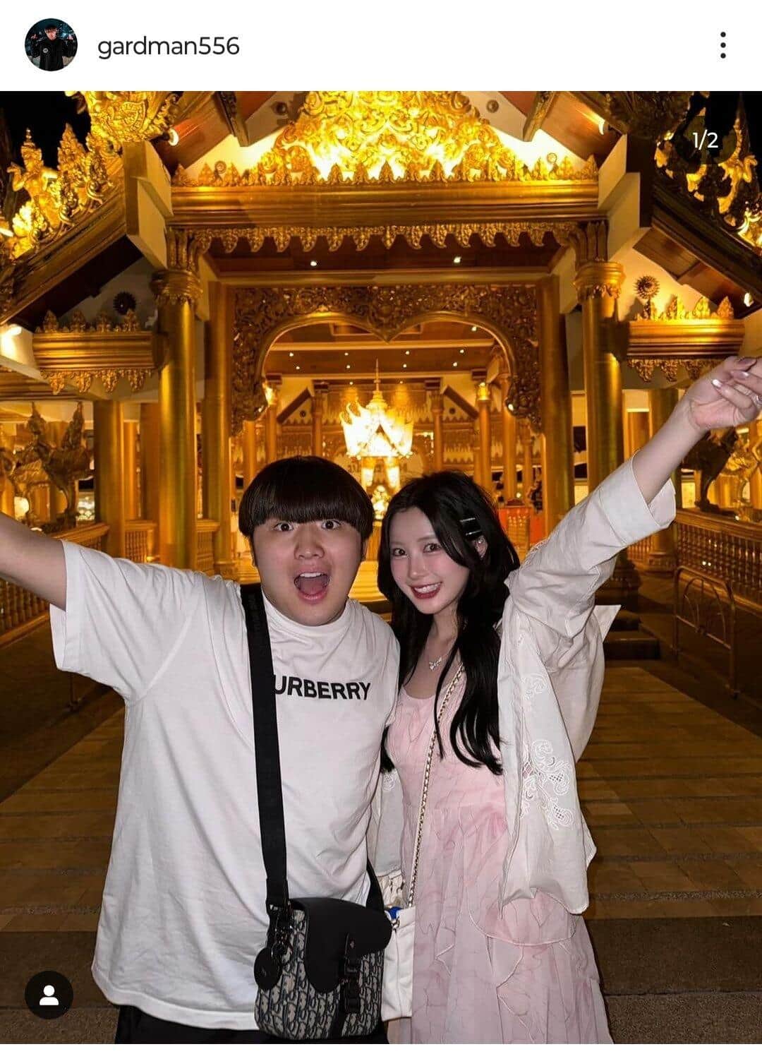 人気YouTuber、新婚妻のメイクで「めちゃくちゃ可愛い」姿に大変身　SNS騒然「技術スゴすぎ」「韓国アイドルかと」