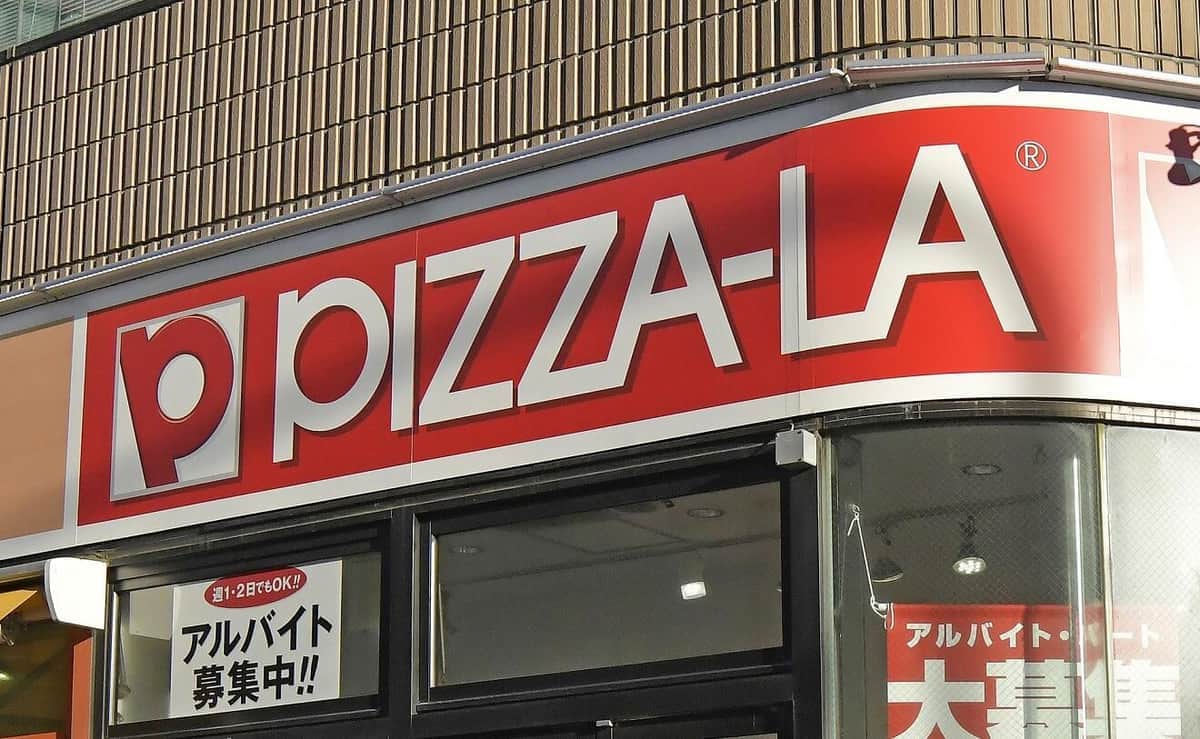 ピザーラ配達員がバイクを蛇行運転？　動画拡散で運営会社「配達スタッフの可能性高い」「あってはならないことで厳正に対処」