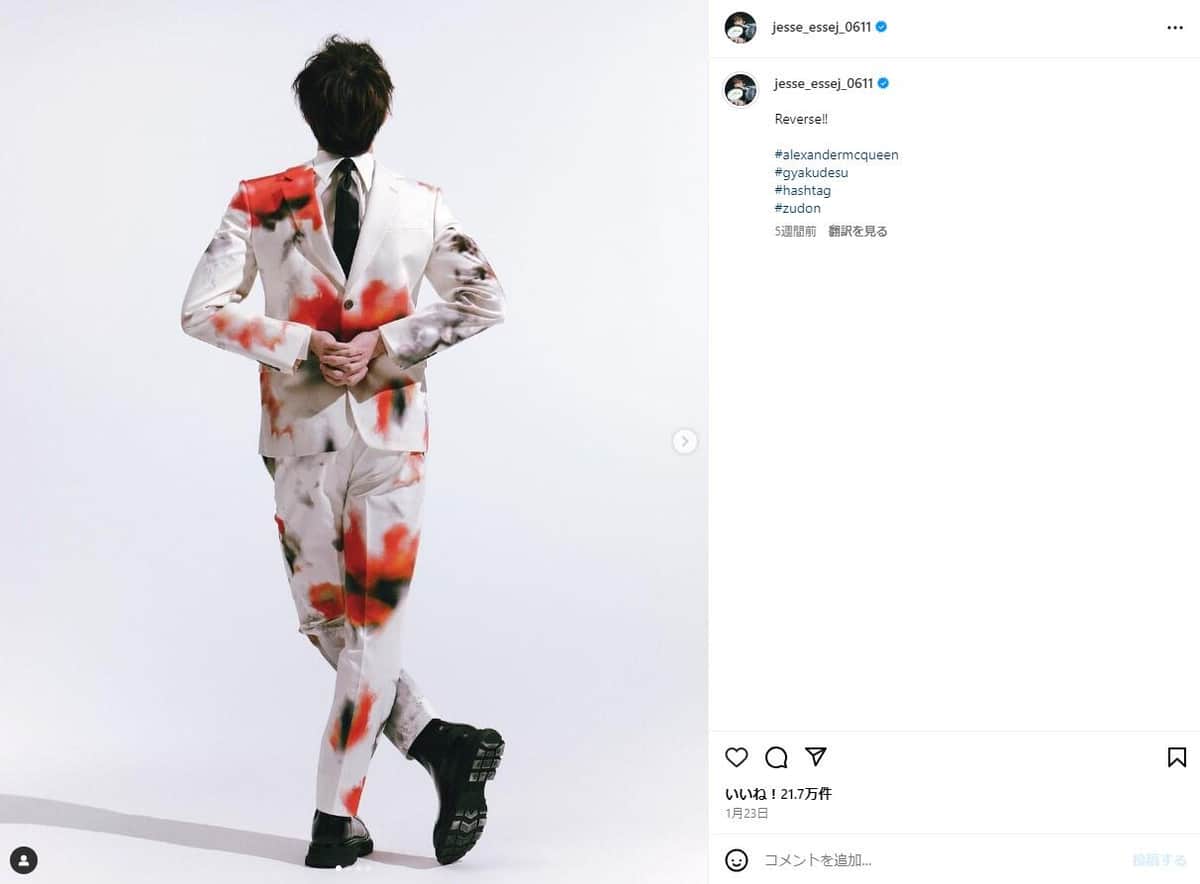 ジェシーさんのインスタグラム（＠jesse_essej_0611）より