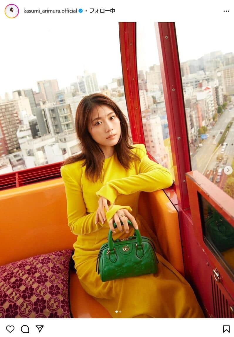 有村架純さんのインスタグラム（＠kasumi_arimura.official）より