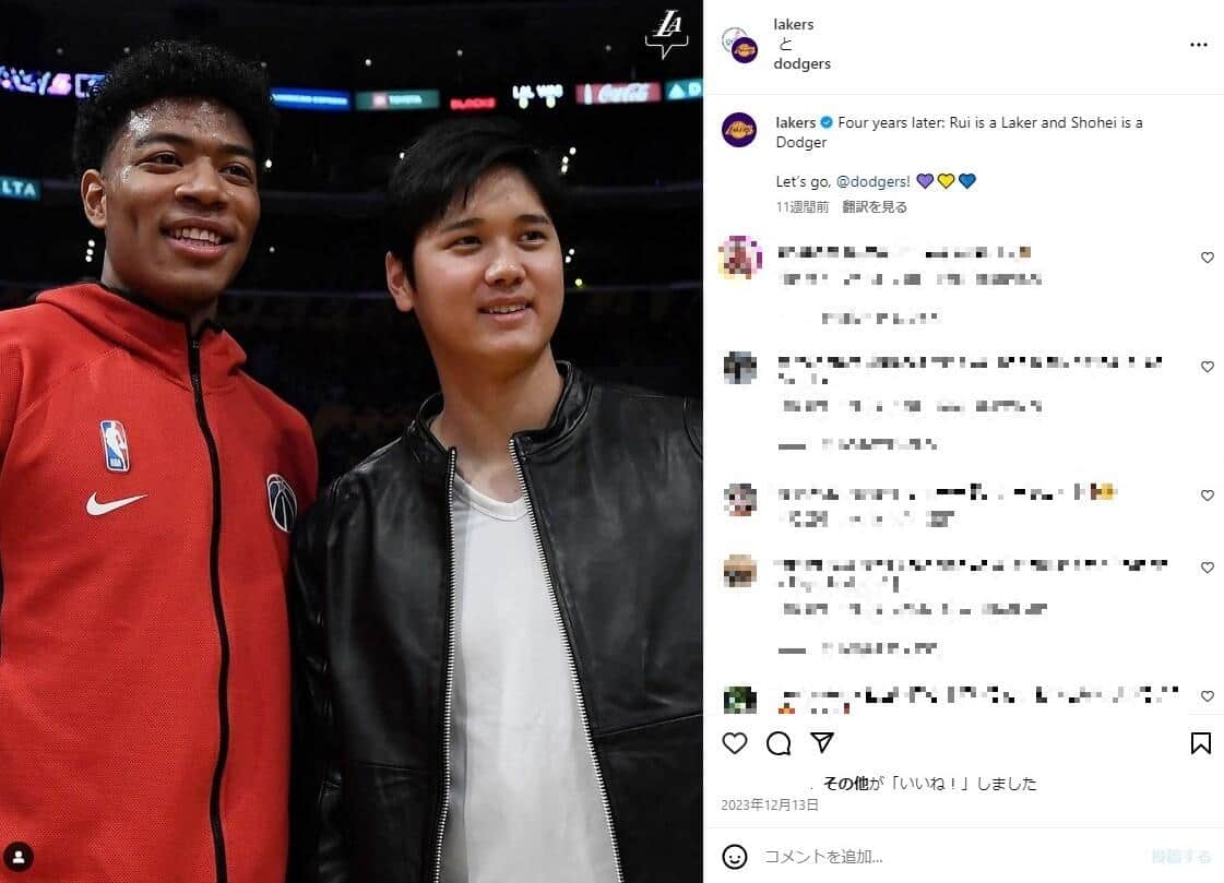 バスケの八村と大谷の2ショット（ドジャース公式インスタグラムより）
