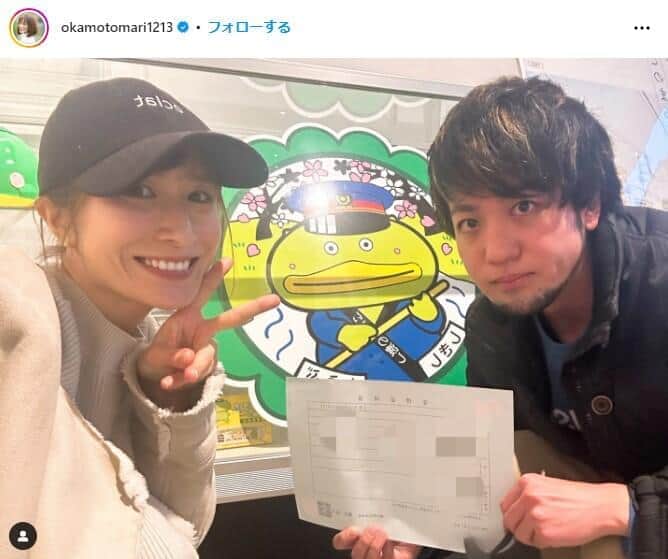 シングルマザーは「その人の持つ1つの要素でしかない」　おかもとまり再婚の夫・与儀大介市議が私見「何が気になるのか...」