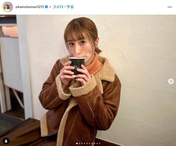 おかもとまりさんのインスタグラム（＠okamotomari1213）より