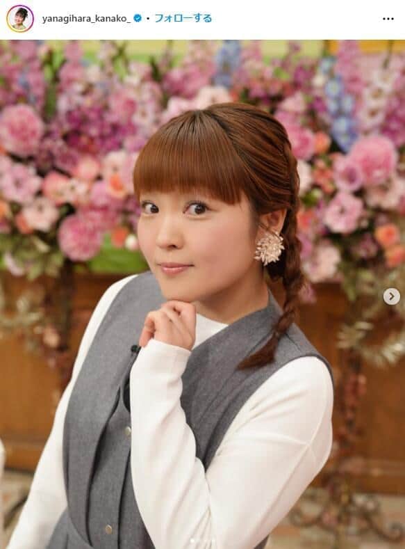 「今すぐそれ全部やめろ」半年で結婚に至った名アドバイス　柳原可奈子、人気芸人との秘話明かす