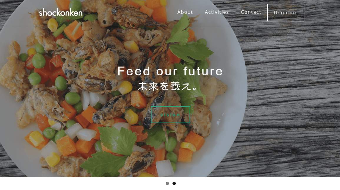 「昆虫食」世界は注目、日本は拒否反応も　「漠然とした不安」漂うなかビジネスとしての可能性は