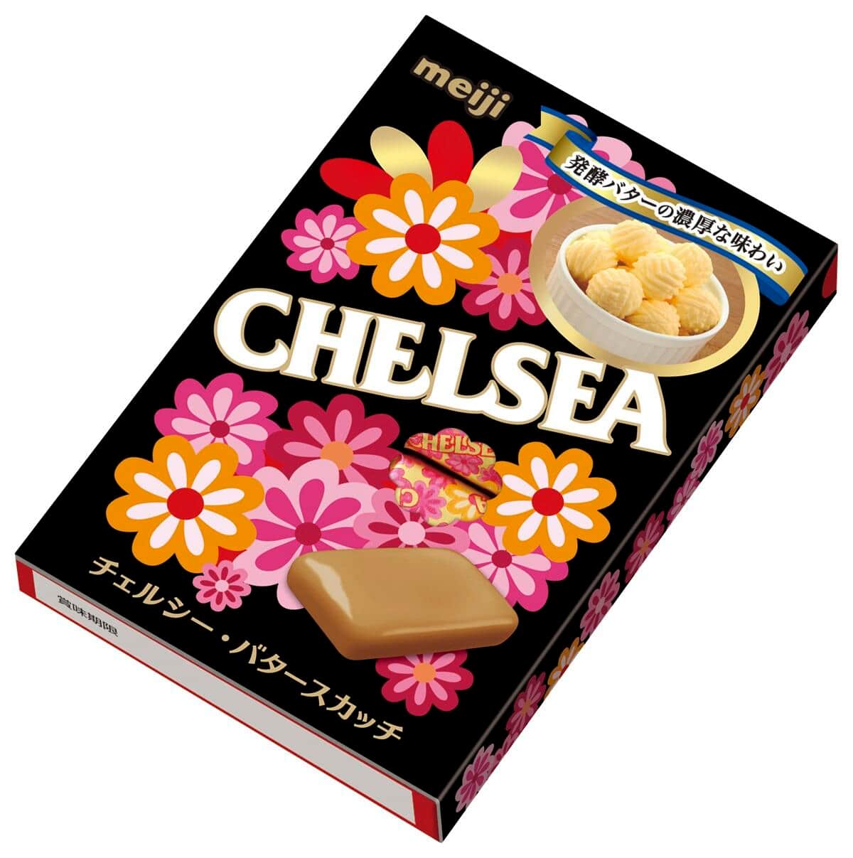 チェルシーバタースカッチ（明治提供）