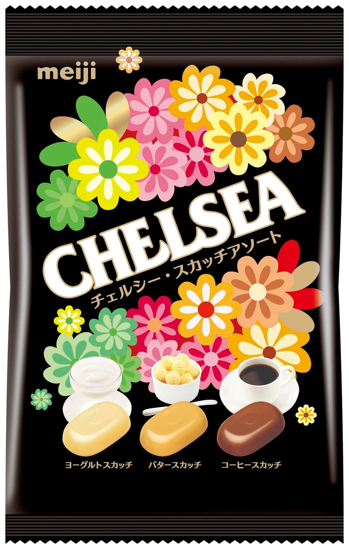 チェルシースカッチアソート（明治提供）