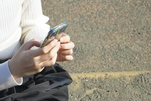 持ち歩いているものは、実はなくさない！？