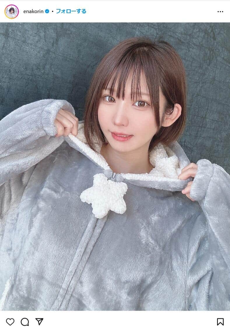 えなこさんのインスタグラム（＠enakorin）より