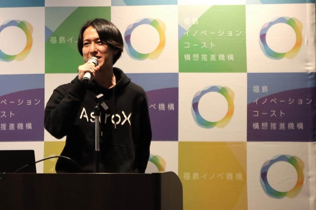AstroX（アストロエックス）・代表取締役　小田翔武さん／「日本で『宇宙産業といえばこの都市』といえるところは少ないと思います。これから力を入れて取り組めば、福島が日本における宇宙産業の一大拠点となり、盛り上がっていくはず」