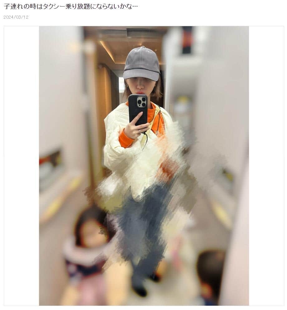 光上せあらさんのブログより