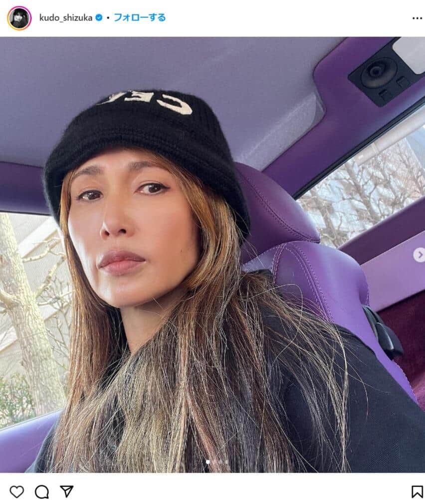 工藤静香の手作り「いちごムース」に「とっても奇麗」の声　レシピも紹介「これならやってみようと思う方もいるかも」