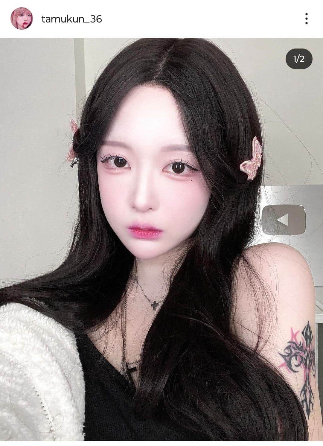 「切り抜くところに悪意がありすぎ」　人気美容系YouTuber、「最近のメイクに違和感」指摘に訴え「私生活くらい自由にさせて」