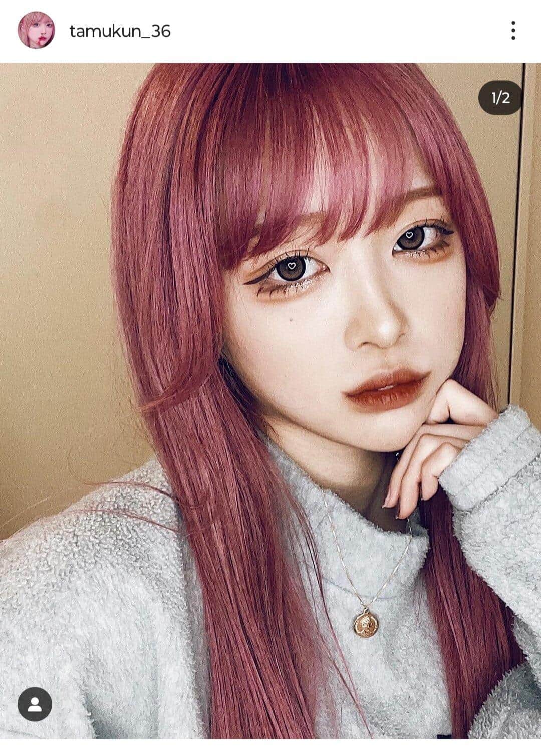 2021年5月11日の投稿。ハウスダストさんのインスタグラム（＠tamukun_36）より