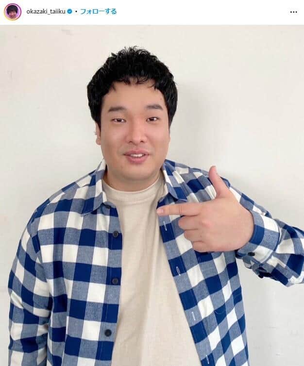 「ファンの高齢化...！？」「イスがほしいのよww」　岡崎体育のライブツアーめぐる珍事にX反響