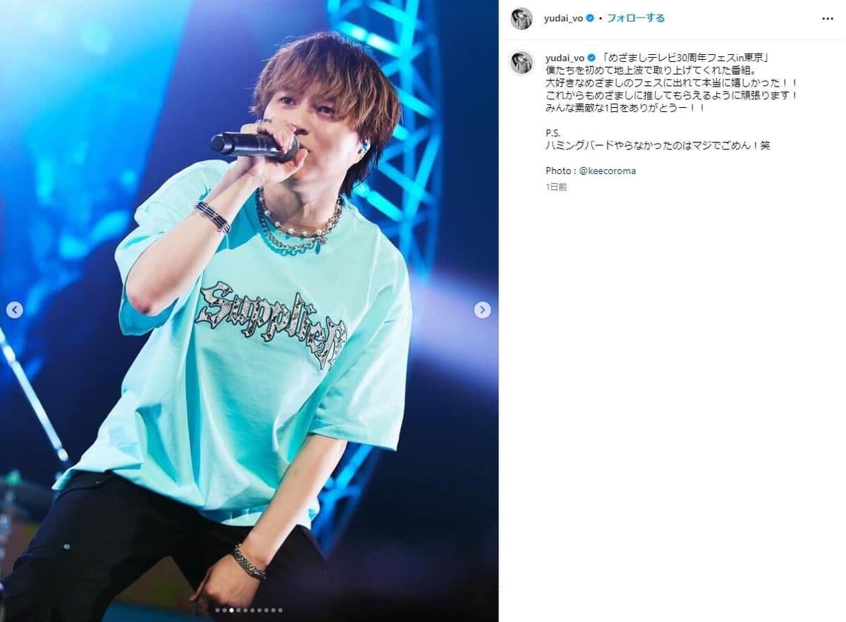 竹中雄大さんのインスタグラム（＠yudai_vo）より