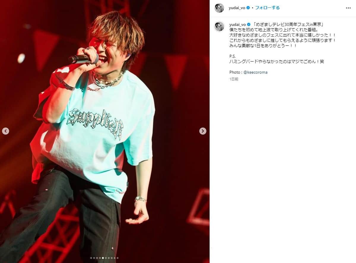 竹中雄大さんのインスタグラム（＠yudai_vo）より