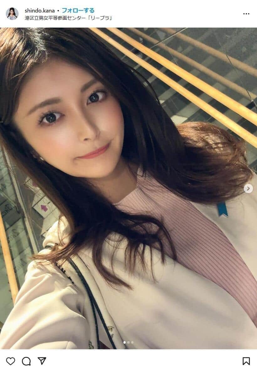 自民青年局「SMパーティー」報道に「過去に飲み屋でハメ外したってだけ」　元インフルエンサー港区議が私見「キモいけど」