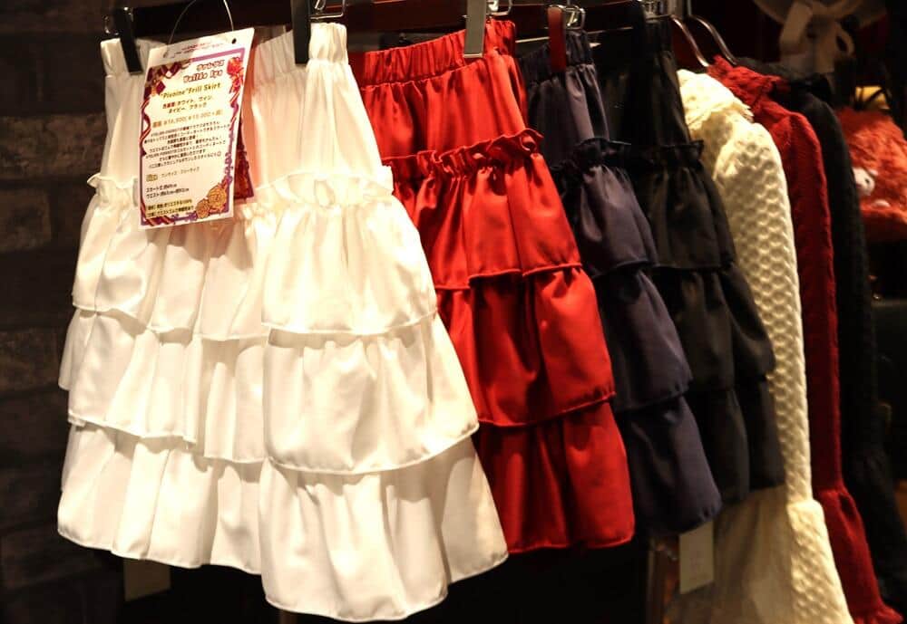 売れ行きのあるヴァレリス「PivoineFrill Skirt」
