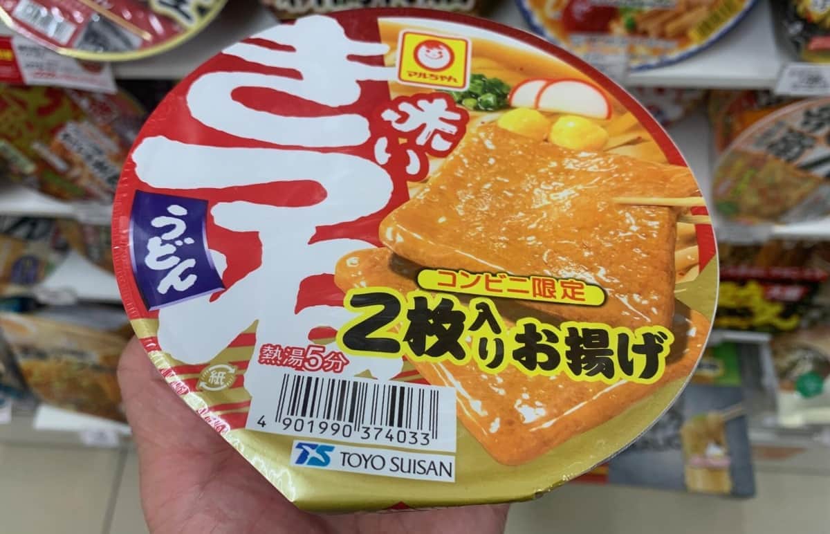 東洋水産の「赤いきつね」商品