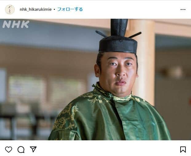大河ドラマ「光る君へ」公式インスタグラム（@nhk_hikarukimie）より