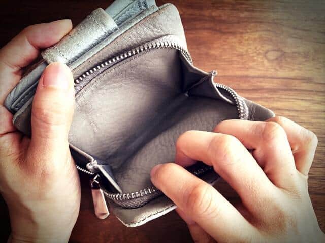 気づけば貯蓄が底をつきそう