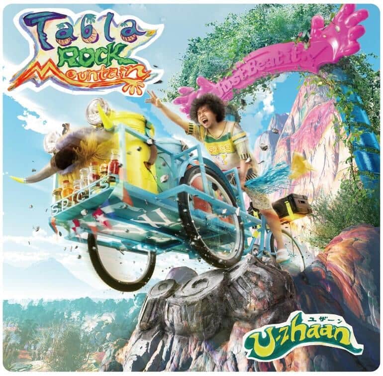ユザーンさんのアルバム「Tabla Rock Mountain」。Amazonより